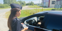JPEG Файл - УМВД Курганской области