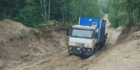 В Бурятии исчезла дорога между двумя районами - Газета Номер один