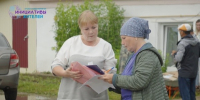 В деревне Сернурского округа жители предложили установить «Стену памяти» - Марийская правда