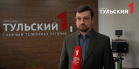 Медики из Тулы назвали, с чем опасно смешивать популярное обезболивающее - ТК Первый Тульский