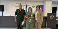 В Администрации Тракторозаводского района состоялась торжественная передача государственных наград - Тракторозаводский район