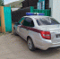 image - GazetaRB.Ru