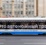 Движение трамваев на Бауманской улице восстановили - M24.Ru