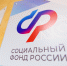 Более 13 млрд рублей ежемесячно Отделение СФР по Коми направляет на выплаты жителям региона - ИА Комиинформ