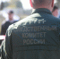 В Дзержинском районе ребёнок погиб от удара током - Газета Навигатор