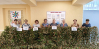 333 «невидимки» от чистого сердца. - Терновский район