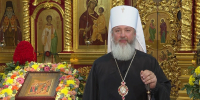 Управляющий Нижегородской епархией поздравил митрополита Иркутского и Ангарского Максимилиана с 55-летием - Нижегородская епархия