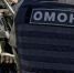 При силовой поддержке Росгвардии на Сахалине пресечены нарушения миграционного законодательства - Росгвардия
