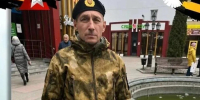 В Новозыбкове простились с погибшим в зоне СВО бойцом Виталием Середкиным - Газета Брянские новости