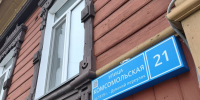В исторической части Кургана появились новые адресные указатели - Администрация г. Курган