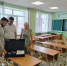 You are viewing the image with filename 1.jpg - Отдел образования