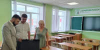 You are viewing the image with filename 1.jpg - Отдел образования