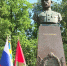 16 copy copy copy copy copy copy - ГТРК