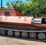 image - GazetaRB.Ru