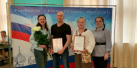 2Edo1SplgrHpzcL-ZY2E7nFLsNCXa2OrsIv1pFj6z5vu3yICPgCeMtCEUagcu2Ay5WJE02tQY_6Flvr7Xk0nXKfI - Управление культуры и туризма