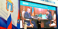 Евгений Первышов: «Проект строительства Кирсановской ЦРБ находится на контроле в федеральном центре» - Национальные проекты