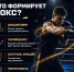 Неделя бокса - Министерство физкультуры и спорта