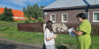 «Осторожно вербовка в интернете» - Городищенская МЦРБ