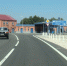 Дороги Осетии приводятся в нормативное состояние - Комитет по транспорту и дорожной инфраструктуре