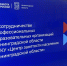 В Ленобласти студентам станет проще находить работу - ЛенТВ24