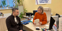 В «Единой России» поддержали проекты реабилитации ветеранов - РИЦ Югра