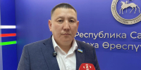 В Якутии распределили первые объемы дизельного топлива для аграриев - Правительство Республики Саха (Якутия)