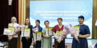 В республике состоялась церемония награждения победителей и призеров регионального этапа Всероссийского конкурса среди педагогических работников профессиональных образовательных организаций «Мастер года» - Караидельский район