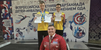 Юные спортсмены Твери завоевали медали Всероссийской Спартакиады - Газета Вся Тверь
