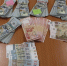 Челябинец пытался вывезти в Таджикистан 3,3 млн рублей и получил срок - Полит74