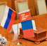 Бурятия рассчитывает расширить торговлю с Монголией после отмены пошлин - Infpol.Ru