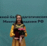 Уроженка Мензелинска Лилия Галимзянова выступила на первом Всероссийском балу выпускников педагогических вузов - Мензеля