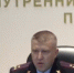 Колокольцев сообщил о назначении нового руководителя УМВД по Камчатскому краю. - КамИНФОРМ