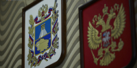 В сводку Минобороны РФ по сбитым БПЛА вошло Ставрополье - Bloknot-Stavropol.Ru