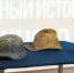 Пожарный шлем и немецкую каску обнаружили на дне реки Миасс - Южноуральская панорама