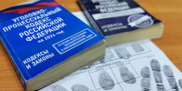 Житель города Барнаула признан виновным в убийстве знакомого - Следственный комитет