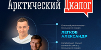 Твой главный соперник всегда смотрит на тебя из зеркала. - Кольский район