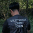 Следователями СК России устанавливаются обстоятельства гибели подростка в городе Орске - Следственный комитет