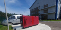 Возведение пансионата для пожилых в Гусь-Хрустальном обернулось уголовным делом для директора строительной фирмы - ГТРК Владимир