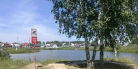Барнаульские педагоги следят за безопасностью несовершеннолетних на водоемах - Администрация г. Барнаул