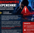 JPG Файл - ОМВД Республики Крым