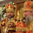 фото: Фонд святой Екатерины - АПИ