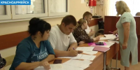 В колледже открыли набор на сварщика и швейное производство по инициативе родителей. - Красноармейский район