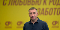 Олег Черненко: "Наша цель – остановить необоснованный рост тарифов ЖКХ!" - Справедливая Россия