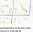 Розыск - Город Ленск
