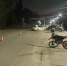 ДТП в Сасове 2 - РИА 7 Новостей