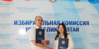 i (3цфв).png - МФЦ