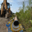 В Новгородской области газифицируют деревню Горынево - Правительство Новгородской области
