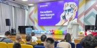 В Туве продолжает работу Летняя профориентационная школа «Молодёжный компас» - Правительство Республики Тыва