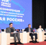 Список кандидатов в депутаты Народного Собрания Дагестана VIII созыва выдвинула партия «Единая Россия» - РИА Дагестан