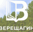 Нажмите для предварительного просмотра изображения - Национальная библиотека Удмуртии